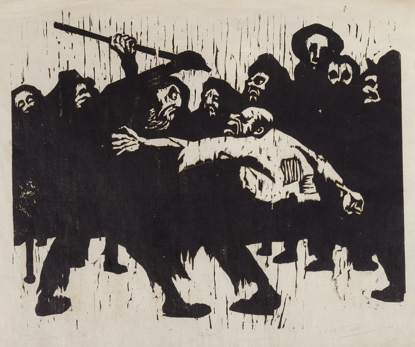 Featured item: The Fight by Jacob Pins