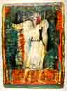 S-12 Shepherd of Qumran by Shraga Weil