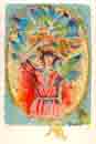 S-219 Almanac III-First Fruits by Shraga Weil